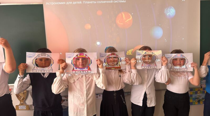 “Ғарыш әлеміне саяхат”- сынып сағаты